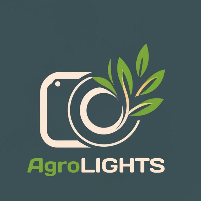 agrolights logo