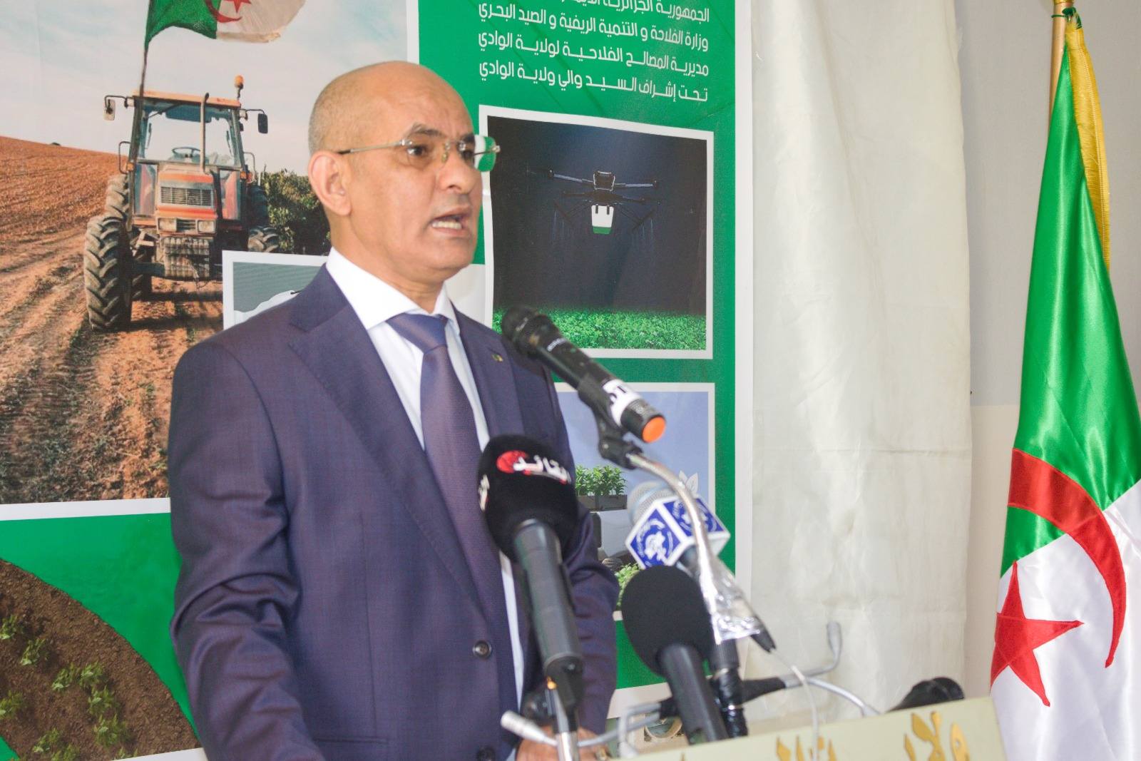A report on the National Day of Agricultural Extension