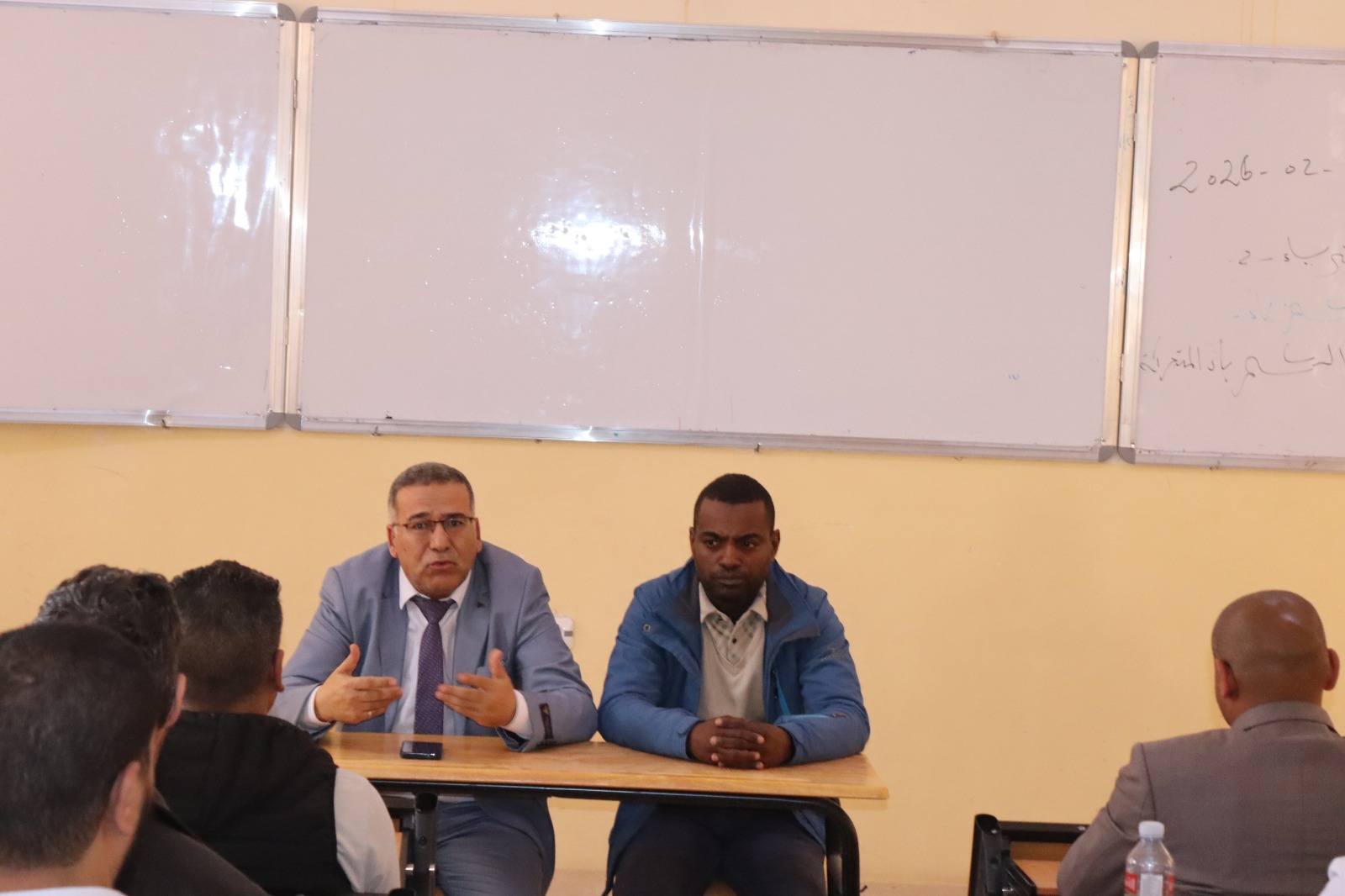 Extended Pedagogical Meeting for the Launch and Evaluation of the Second Semester Academic Activities