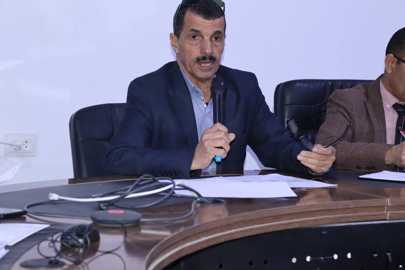 General Assembly Meeting Held