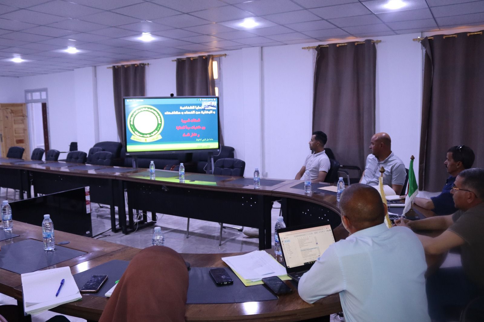 Participation in a Regional Awareness Programme on Transparency and Anti-Corruption
