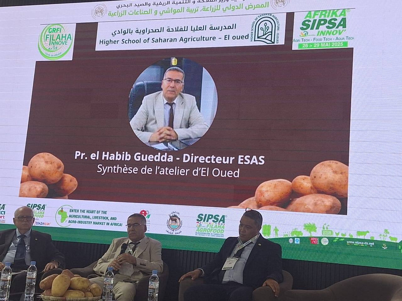 الصالون الدولي للفلاحة SIPS 2025