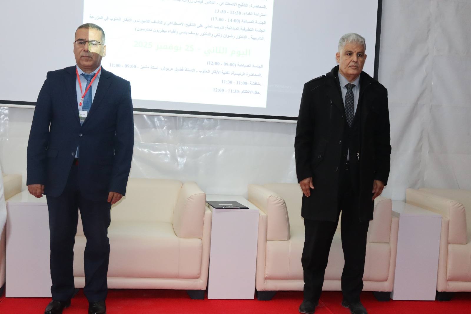 ورشة تكوينية