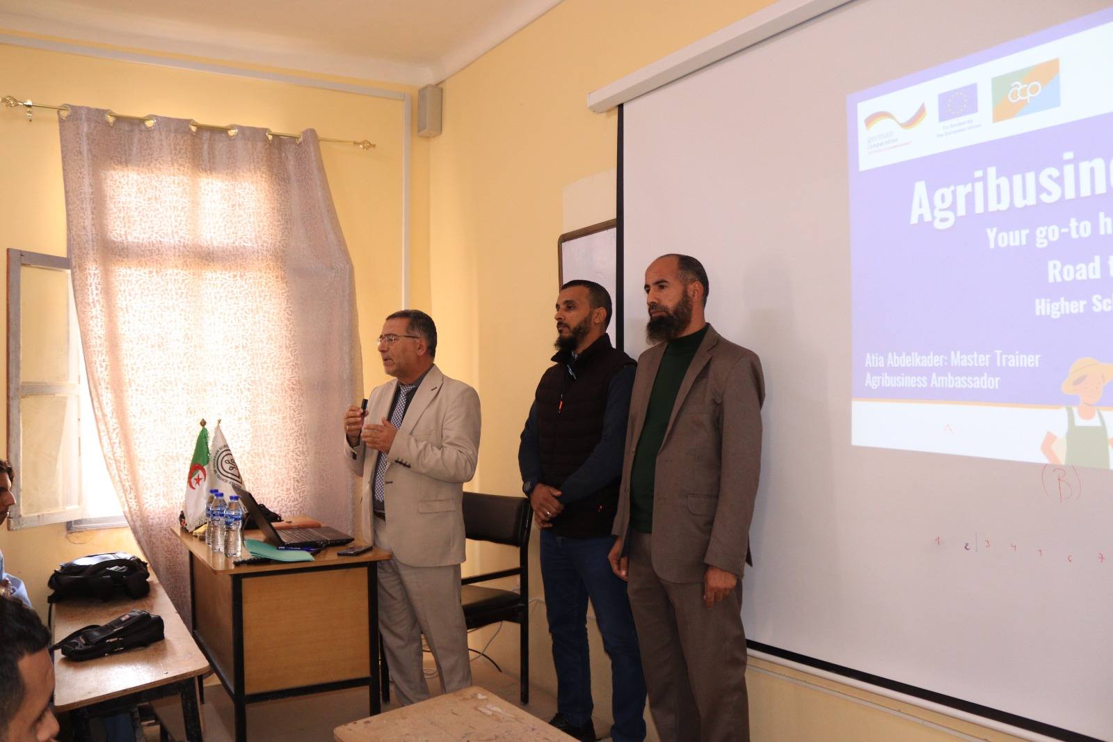 الاسبوع العالمي للمقاولاتية - اليوم الرابع