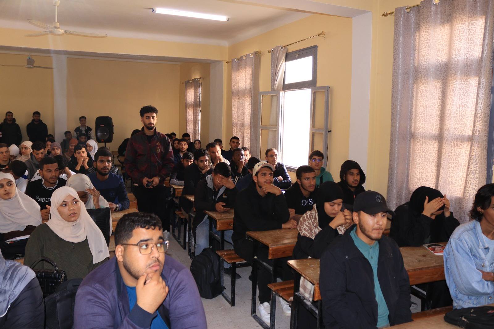 الاسبوع العالمي للمقاولاتية - اليوم الرابع