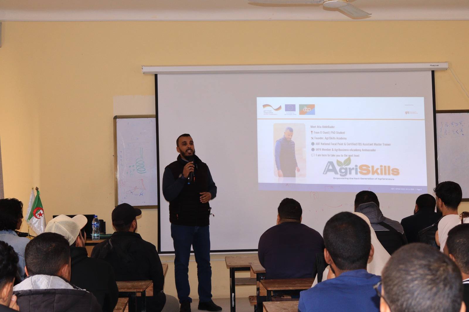 الاسبوع العالمي للمقاولاتية - اليوم الرابع