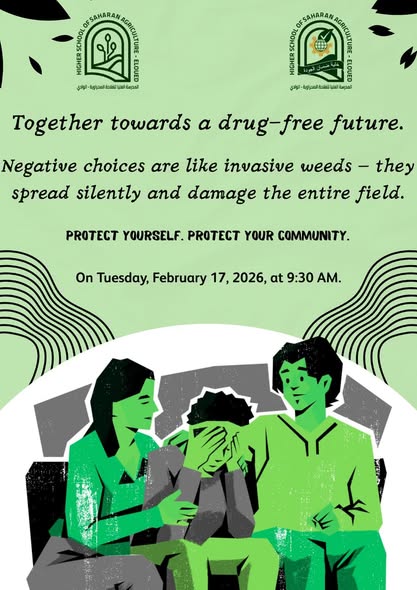 حملة تحسيسية حول المخدرات