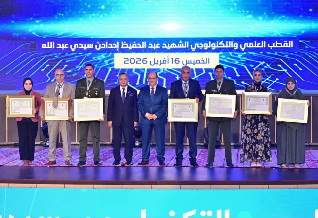 توزيع جوائز الطالب المبتكر