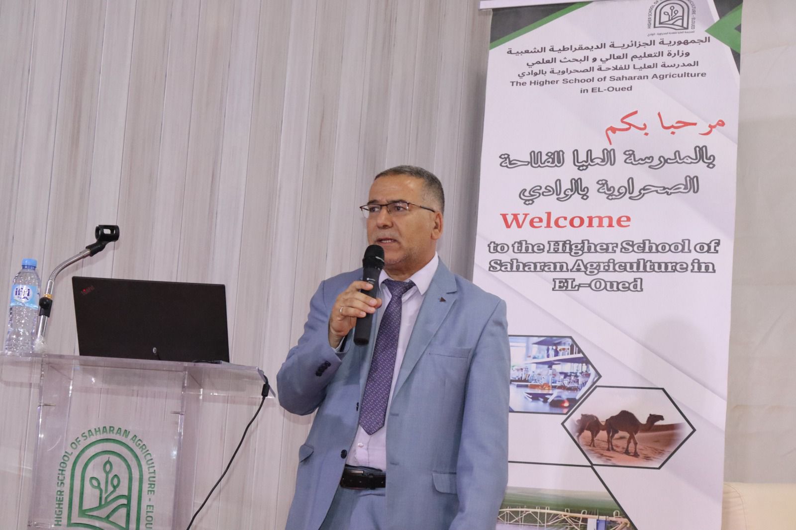 يوم دراسي حول انتاج الدواجن المتكامل