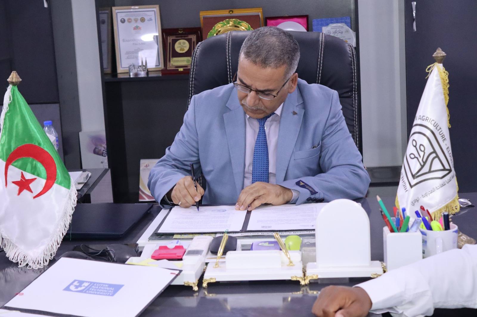 توقيع اتفاقية مع اوكرانيا