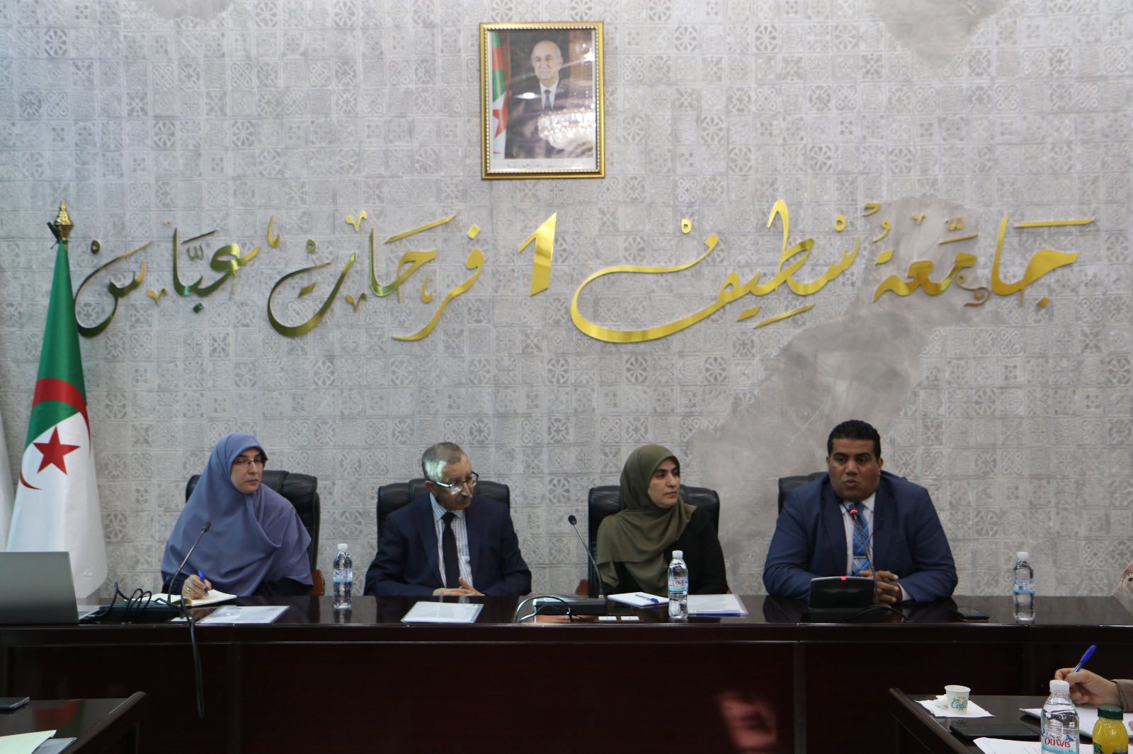 الندوة الجهوية لجامعات الشرق CRU Est